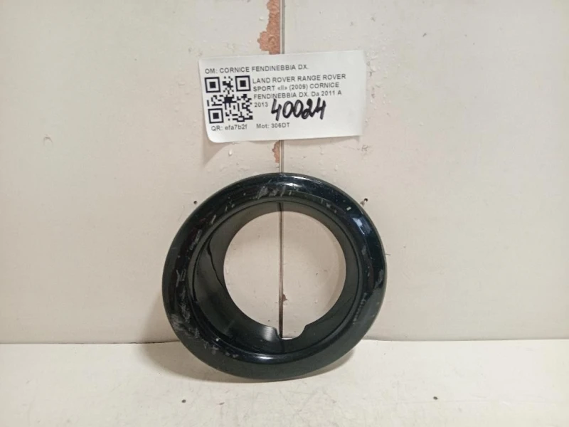 Cornice Fendinebbia DX CORNICE FENDINEBBIA DX Land Rover Range Rover Sport II 2009