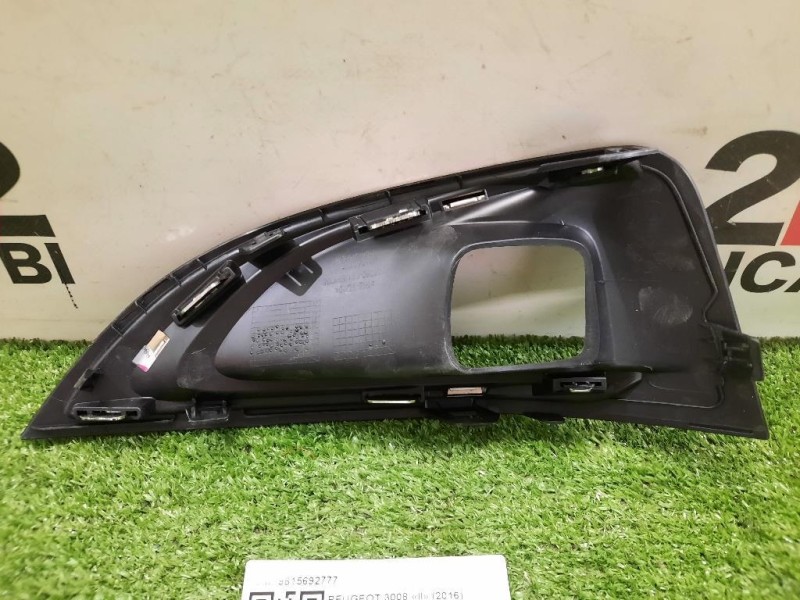 Cornice Fendinebbia DX 9815692777 Peugeot 3008 II 2016
