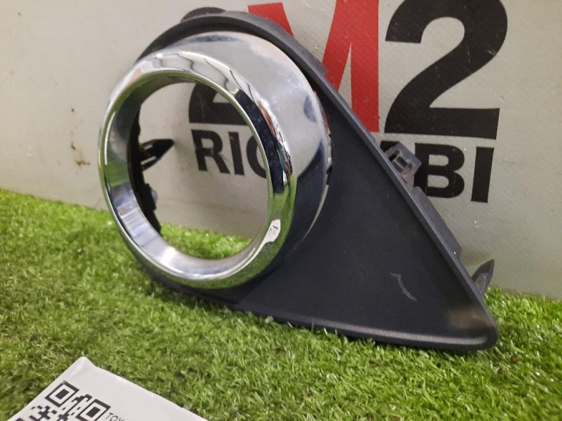 Cornice Fendinebbia DX Toyota Yaris IV 2014