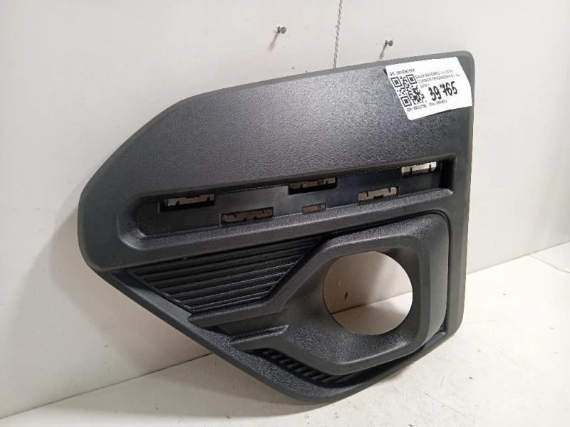 Cornice Fendinebbia SX 261524158R Dacia Sandero II 2016