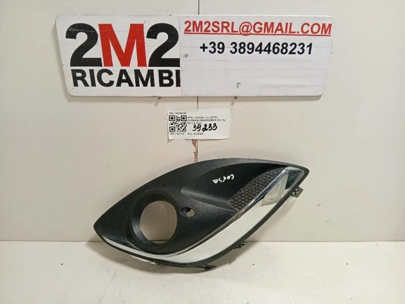 Cornice Fendinebbia SX 13286025 Opel Corsa D 2010