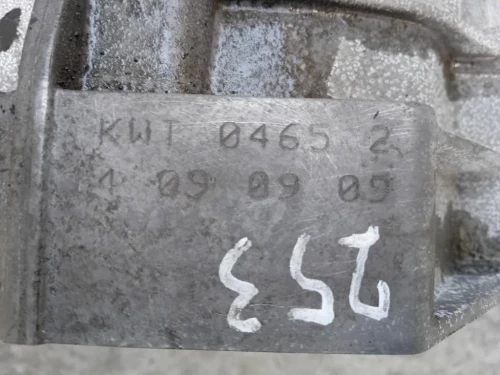 Cambio 6 MARCE MANUALE Audi Q5 8RB 2009