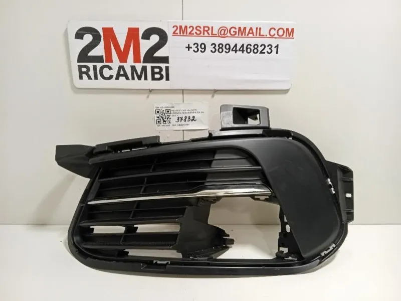 Cornice Fendinebbia SX AA382655569 Peugeot 308 II 2017