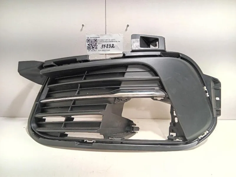 Cornice Fendinebbia SX AA382655569 Peugeot 308 II 2017