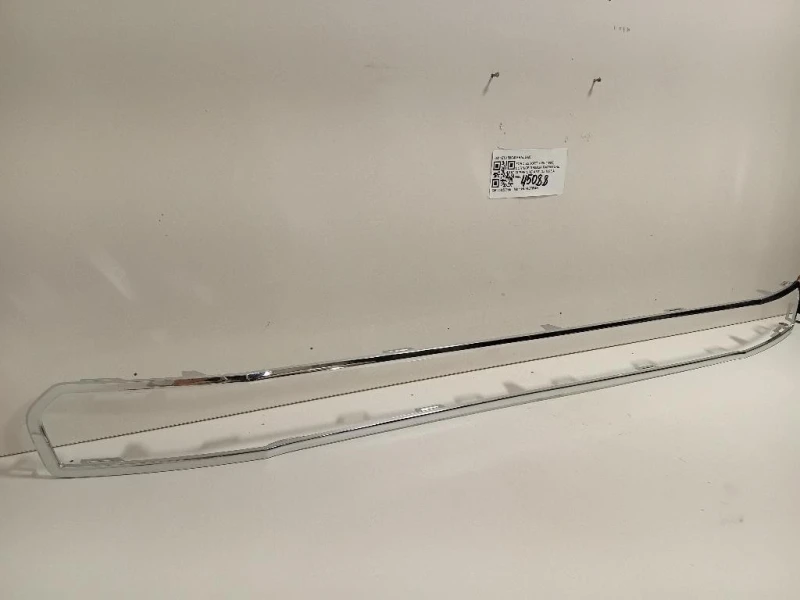 Cornice Griglia Radiatore Superiore ANT EN1CN158C436 Ford Escort VII 1995