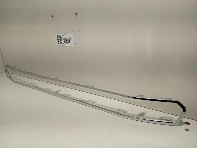 Cornice Griglia Radiatore Superiore ANT EN1CN158C436 Ford Escort VII 1995