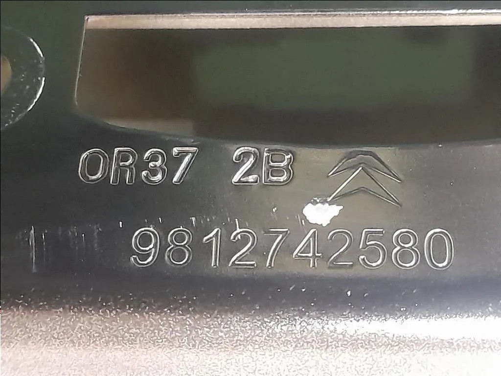 Portello POST 9812299680 Citroen C3 III 2016