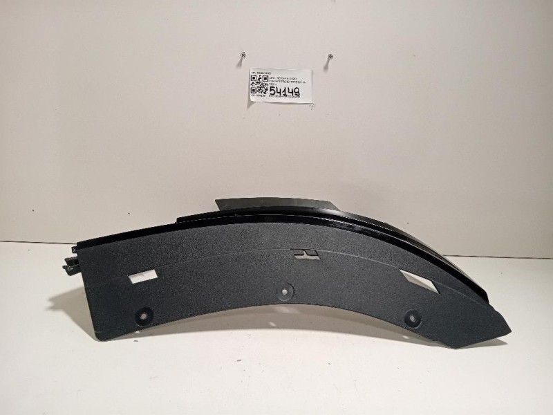 Cornice Proiettore DX 9835213880 Opel Mokka B 2020