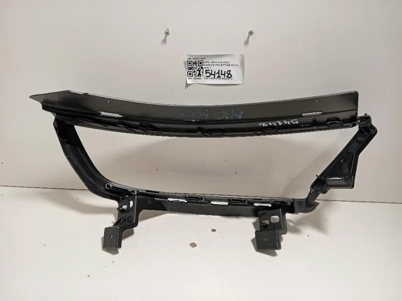 Cornice Proiettore SX 9835213980 Opel Mokka B 2020