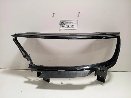 Cornice Proiettore SX 9835213980 Opel Mokka B 2020