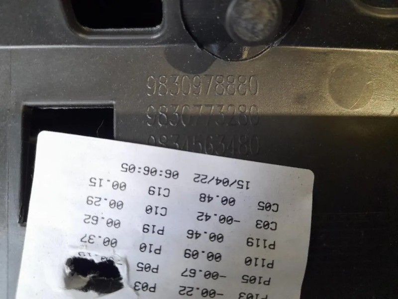 Portello POST ULTIMA SERIE Citroen DS4 I 2016