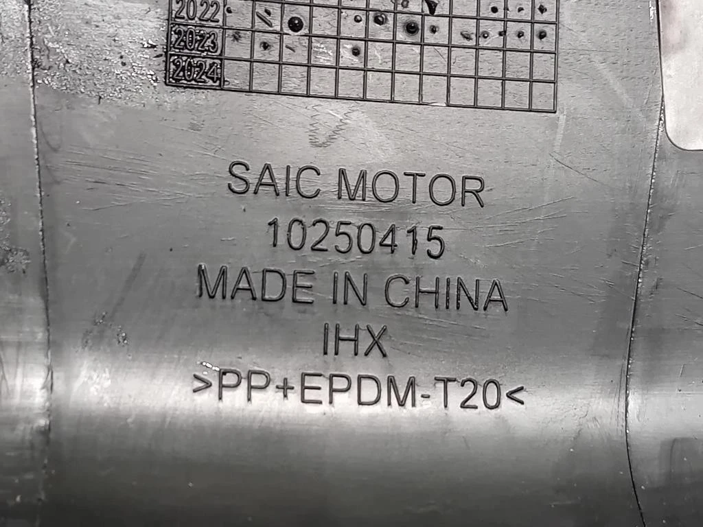 Cornice Quadro Strumenti 10250415 Mg ZS II 2020