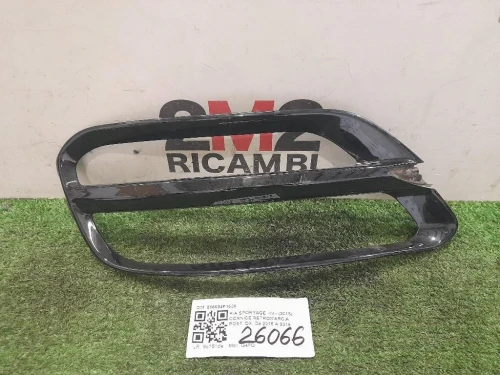 Cornice Retromarcia POST DX 866584F1500 Kia Sportage IV 2016
