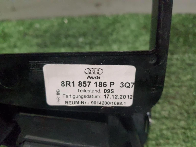 Cornice-visiera Display Check Control 8R1857186P3Q7 Audi Q5 8RB 2012