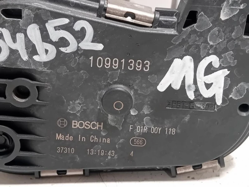 Corpo Farfallato 10991393 Mg ZS II 2020