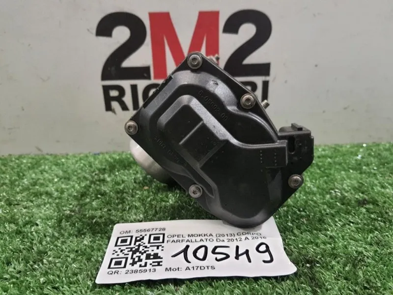 Corpo Farfallato 55567728 Opel Mokka 2013