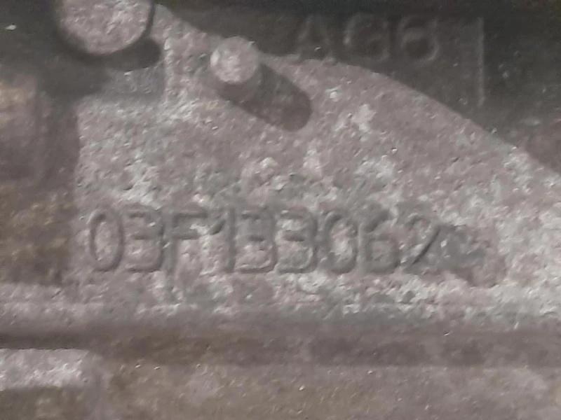 Corpo Farfallato 03F133062 Seat MII 2012