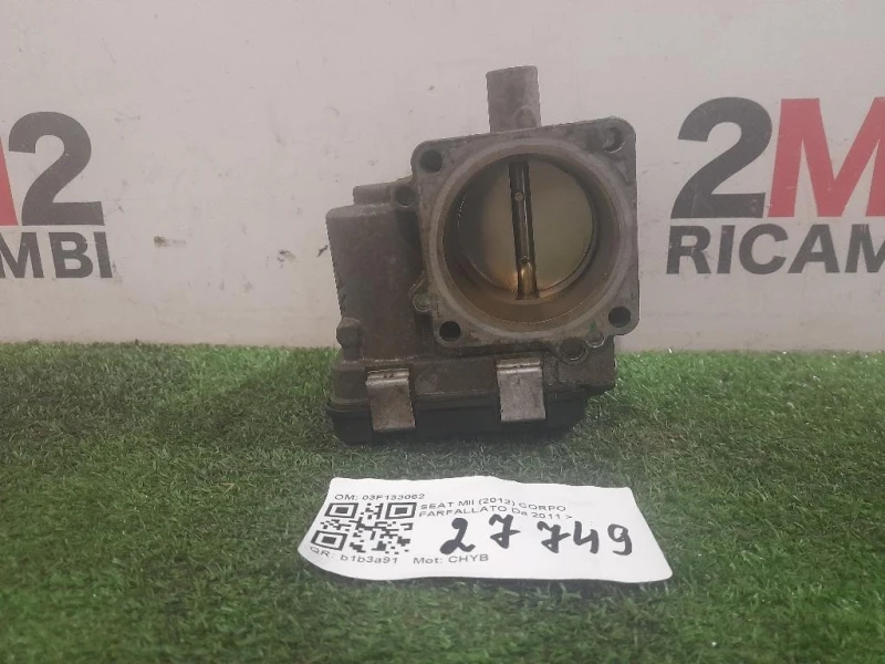 Corpo Farfallato 03F133062 Seat MII 2012