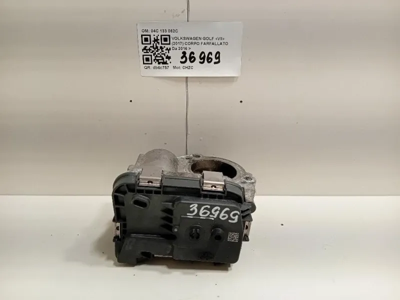 Corpo Farfallato 04C 133 062C Volkswagen GOLF VII 2017