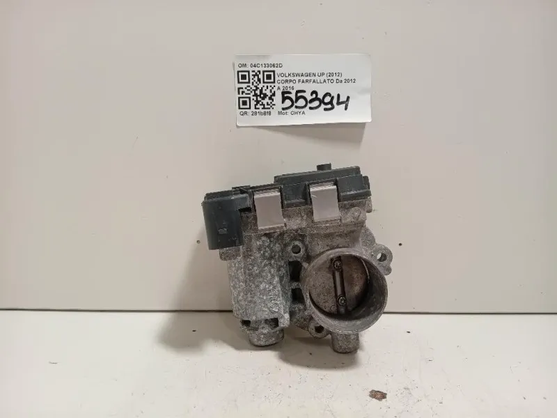 Corpo Farfallato 04C133062D Volkswagen UP 2012