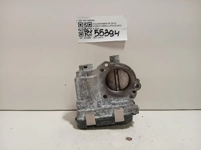 Corpo Farfallato 04C133062D Volkswagen UP 2012