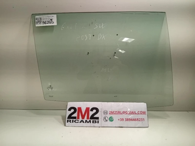 Cristallo Fiancata POST DX 5G9845026 Volkswagen GOLF VII Variant 2013