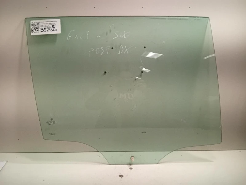 Cristallo Fiancata POST DX 5G9845026 Volkswagen GOLF VII Variant 2013