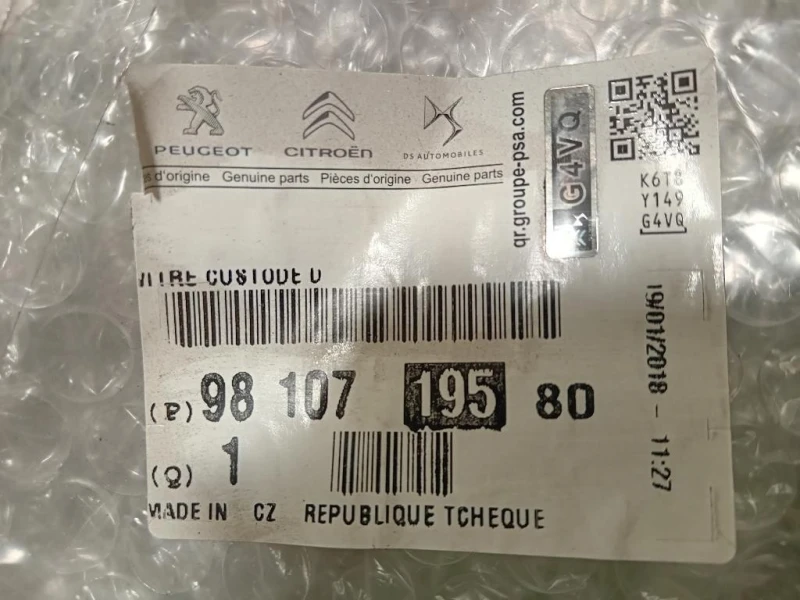 Cristallo Fiancata Posteriore DX 9810719580 Peugeot 3008 II 2016