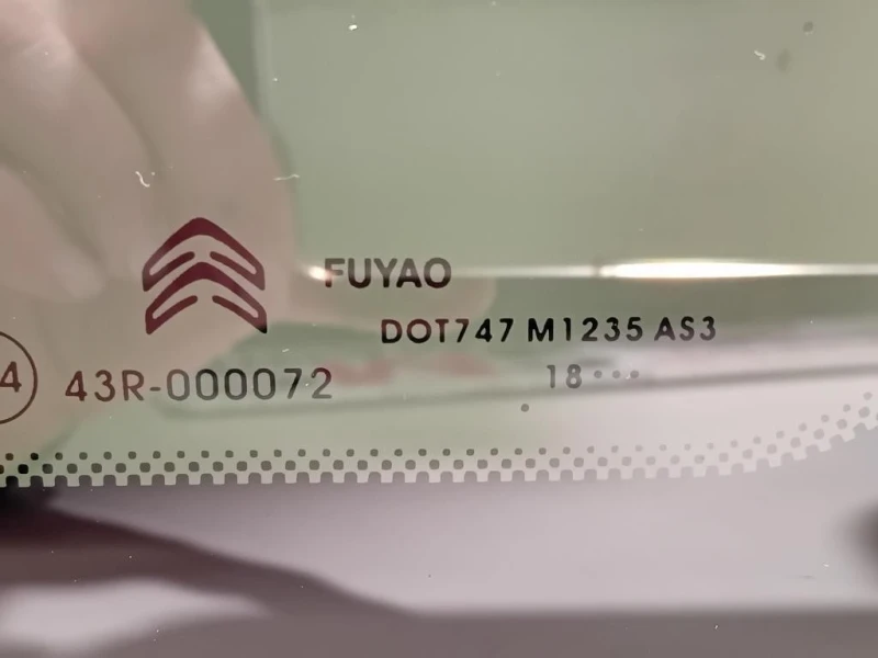 Cristallo Fisso Parafango POST DX 9817123780 Citroen C5 Aircross 2018