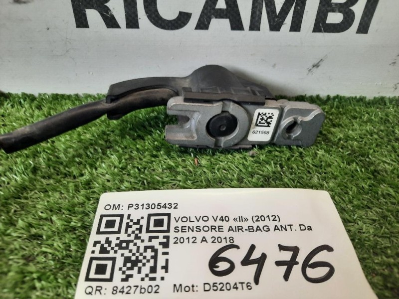 Portello POST 51927847 Fiat Panda III 2012 Portello POST 51927847 Fiat Panda III 2012