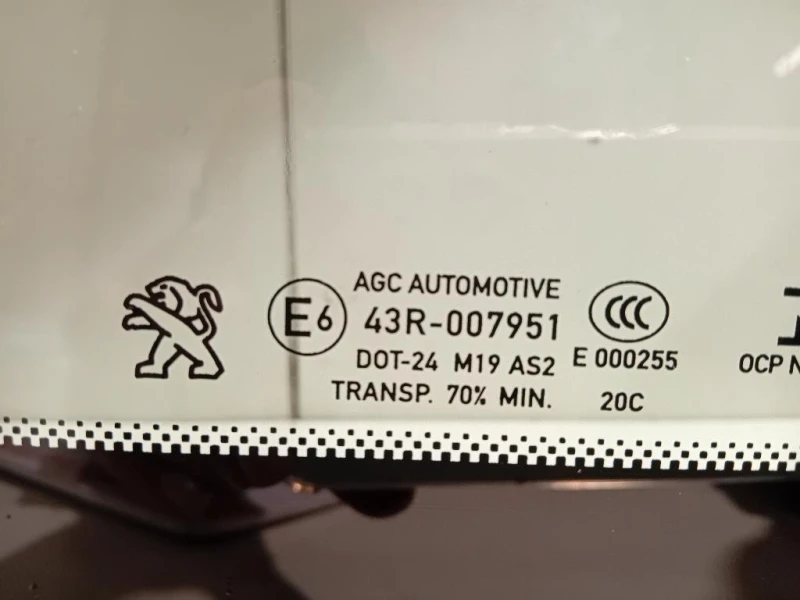 Cristallo Fisso Parafango POST DX 9810727380 Peugeot 3008 II 2016