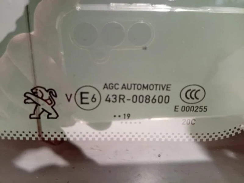 Cristallo Fisso Parafango POST DX 9810727580 Peugeot 3008 II 2016