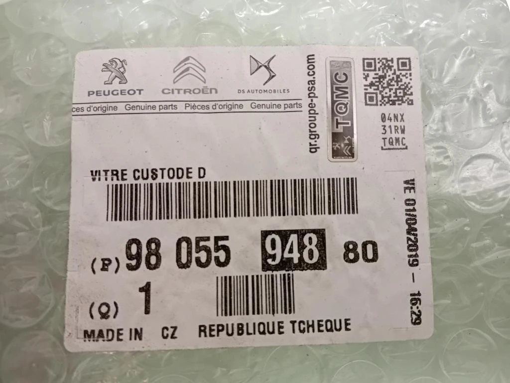 Cristallo Fisso Parafango POST DX 9804000580 Peugeot 308 II 2014