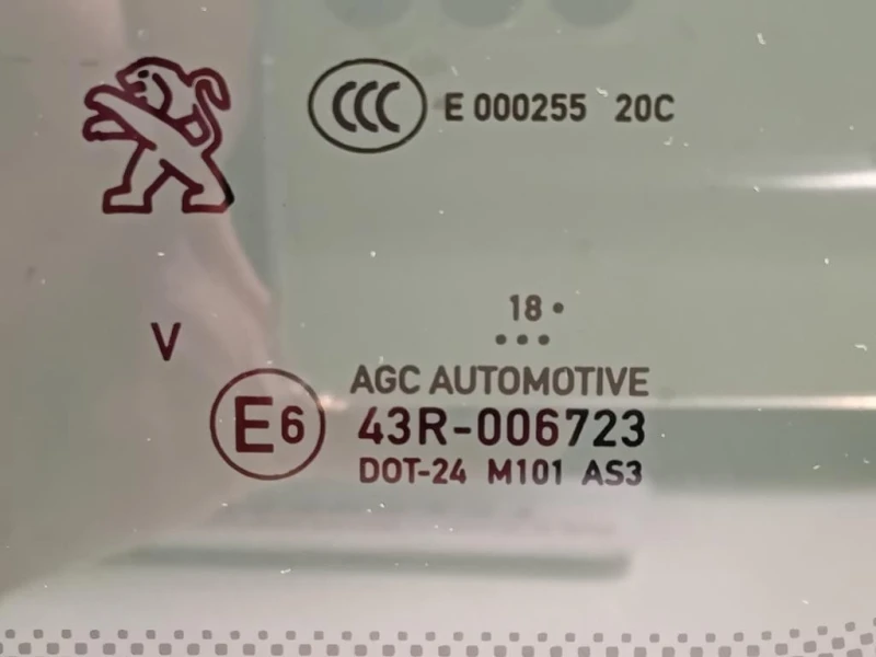 Cristallo Fisso Parafango POST DX 9804000580 Peugeot 308 II 2014