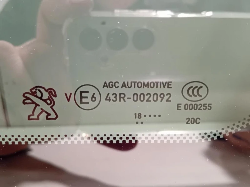 Cristallo Fisso Parafango POST DX 9812842280 Peugeot 5008 II 2017