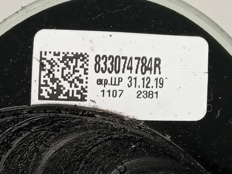 Cristallo Fisso Parafango POST SX 833074784R Dacia Duster II 2018