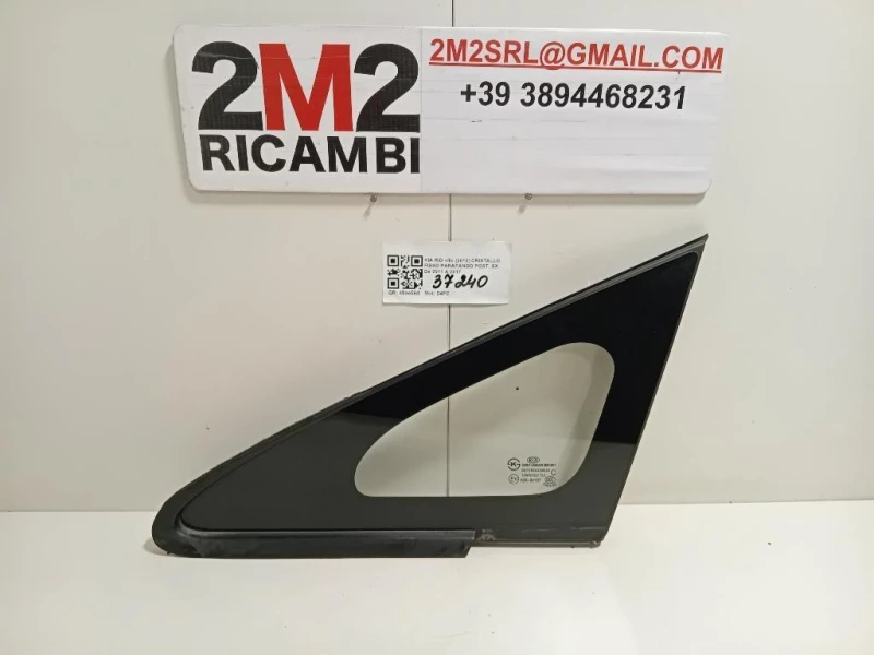 Cristallo Fisso Parafango POST SX VETRO CRISTALLO Kia RIO III 2012