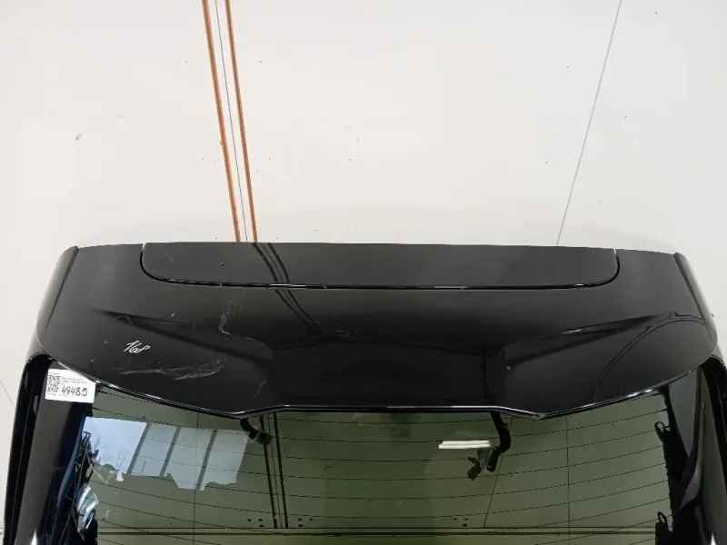 Portello POST 2620413 Ford KUGA III 2020