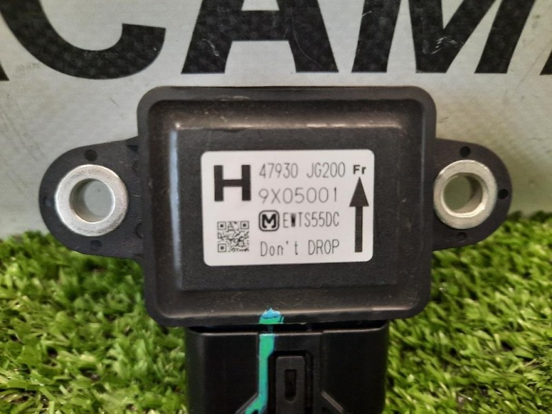 Portello POST 2620413 Ford KUGA III 2020