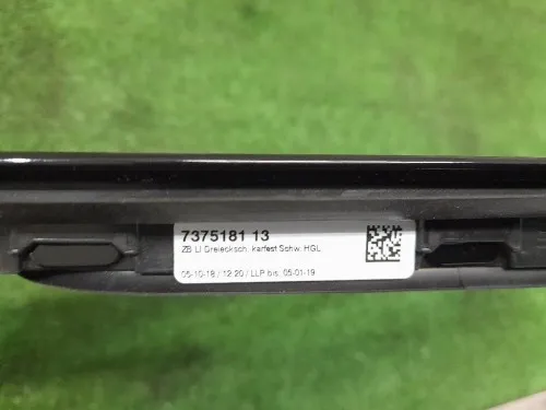 Cristallo Fisso Porta ANT SX 7375181 Bmw Serie 2 F45 Active Tourer 2014