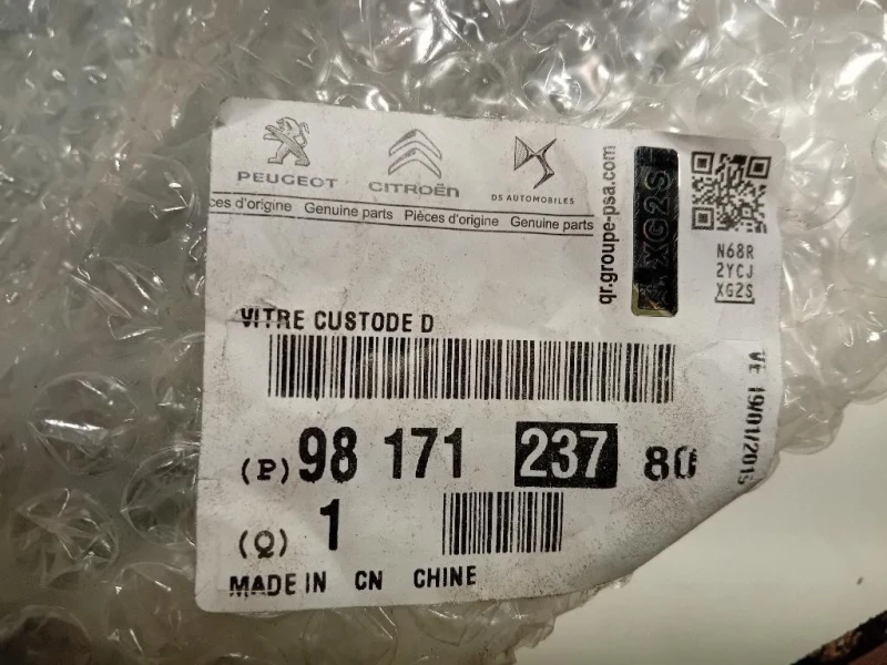 Cristallo Fisso Porta POST DX 9817123780 Citroen C5 Aircross 2018