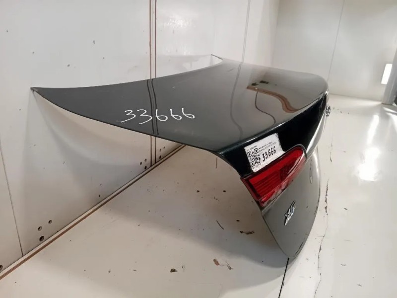 Portello POST C2Z18986 Jaguar XF I 2008