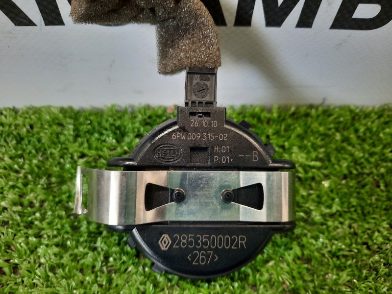 Portello POST C2Z14453 Jaguar XF I 2011