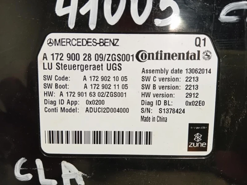 Sensore Radar Distronic ACC A1729002809 Mercedes Classe E W212 2013