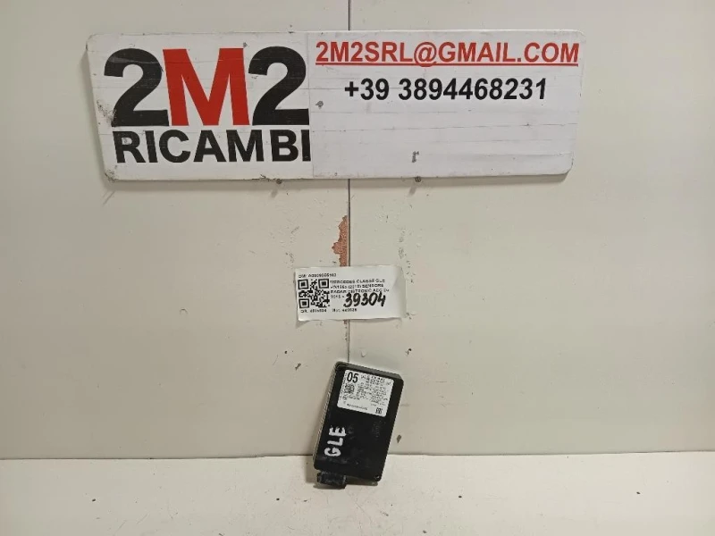 Sensore Radar Distronic ACC A0009055103 Mercedes Classe GLE W166 2015