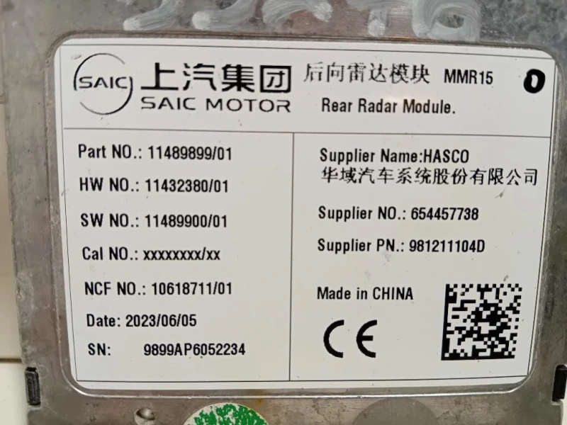 Sensore Radar Distronic ACC 11489899 Mg ZS II 2020