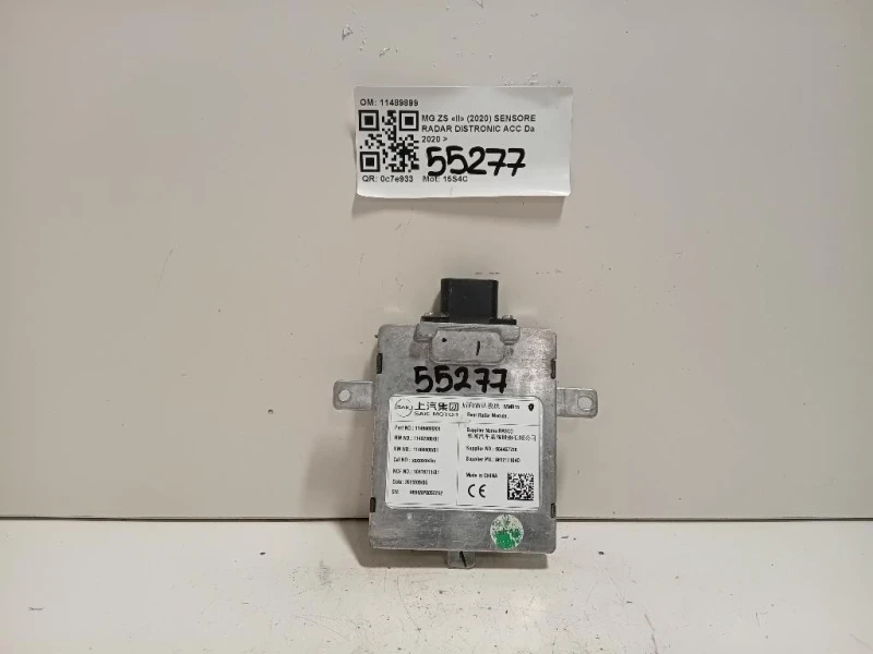 Sensore Radar Distronic ACC 11489899 Mg ZS II 2020