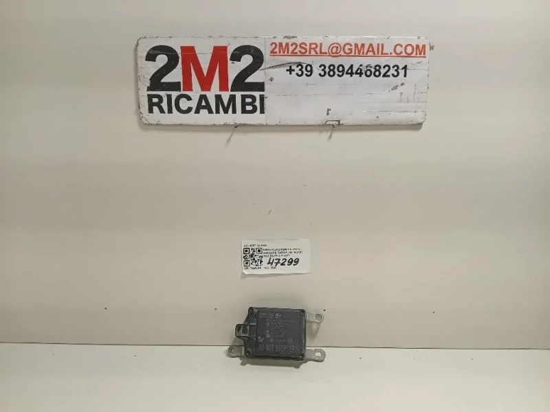 Sensore Radar Distronic ACC 4057-14-6068 Nissan Qashqai II 2014