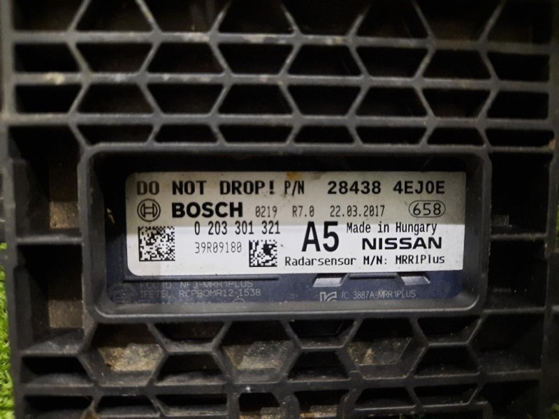 Sensore Radar Distronic ACC 284384EJ0E Nissan Qashqai II 2014