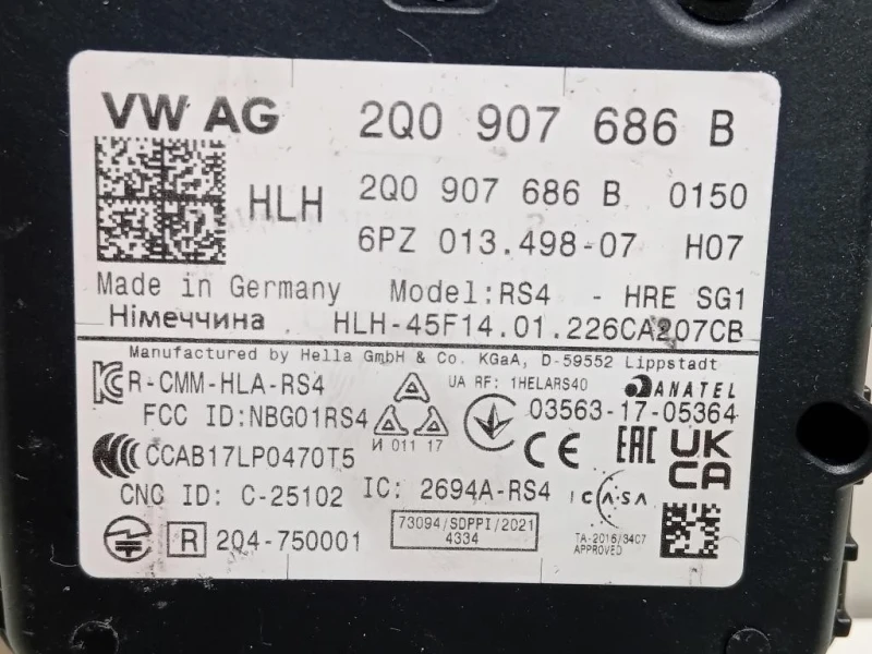 Sensore Radar Distronic ACC 2Q0 907 686 B Volkswagen Tiguan II 2020